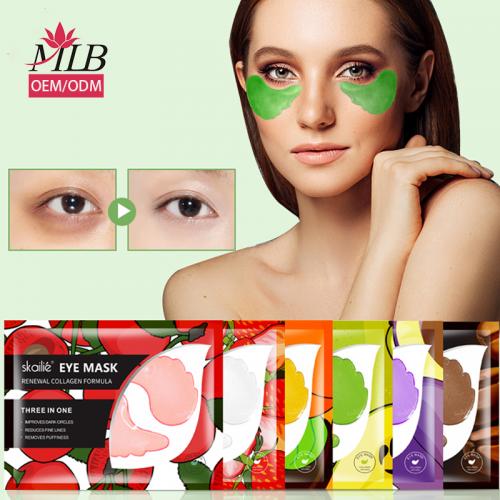 collagen eye gel mask