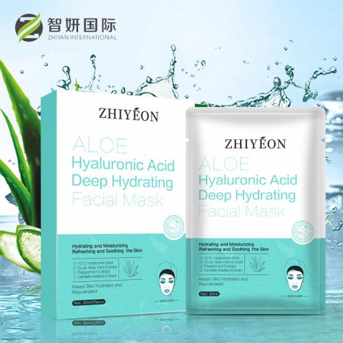 Aloe Mask