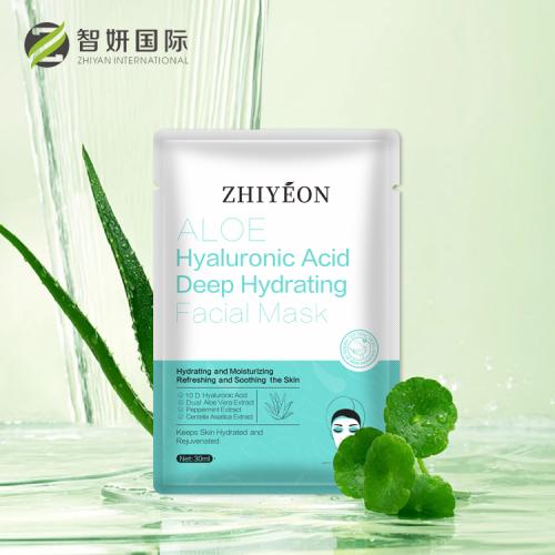 Aloe Hyaluronicidid Deep Hidrating Facial Mask