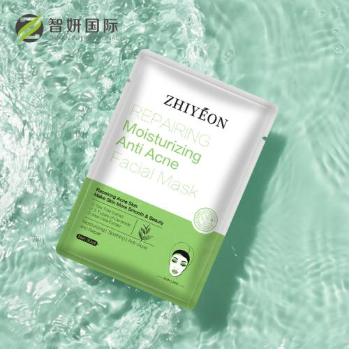 Effective Anti-acne Mask
