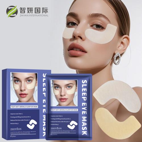 SLEEP EYE MASK