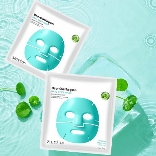 Reparação transparente de colágeno máscara facial
