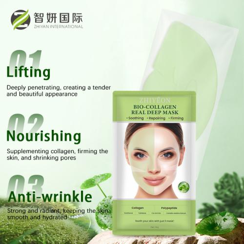 Máscara facial de reparo transparente de colágeno