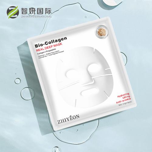 Máscara anti-rugas hidratante transparente de colágeno