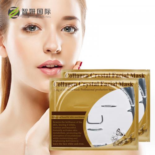 Máscara facial hidratante de colágeno branco
