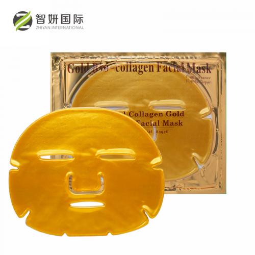 Máscara facial de bio colágeno de ouro 24k
