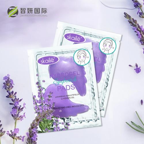 Lavender Crystal Collagen Eye Mask
