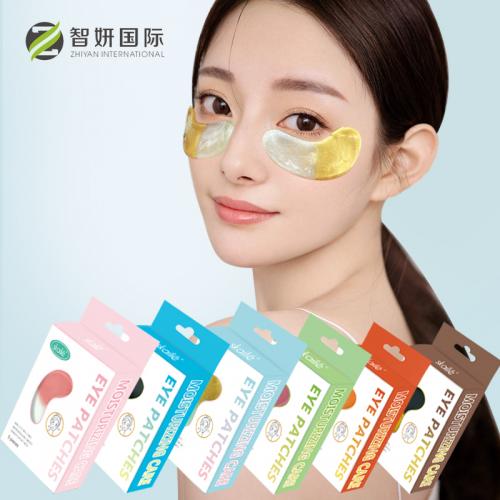 Crystal Collagen Eye Mask