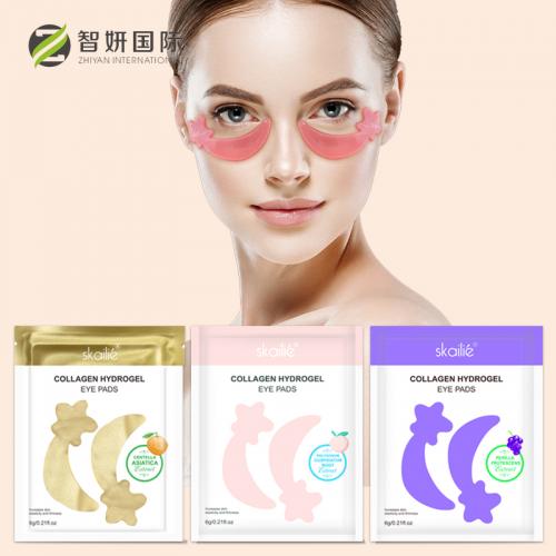 Collagen Eye Patches