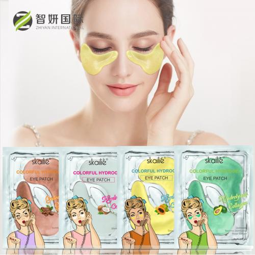 Collagen Eye Patches