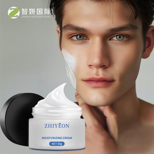 Deep Moisturizing Oil-Control Light-weight Men Facial Cream

