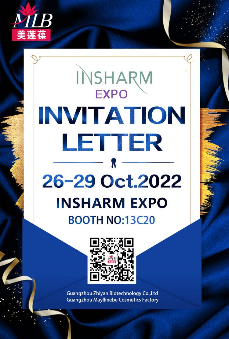 Mayllinebe participa do show de cuidados com a pele-INSHARM EXPO Rússia 2022
